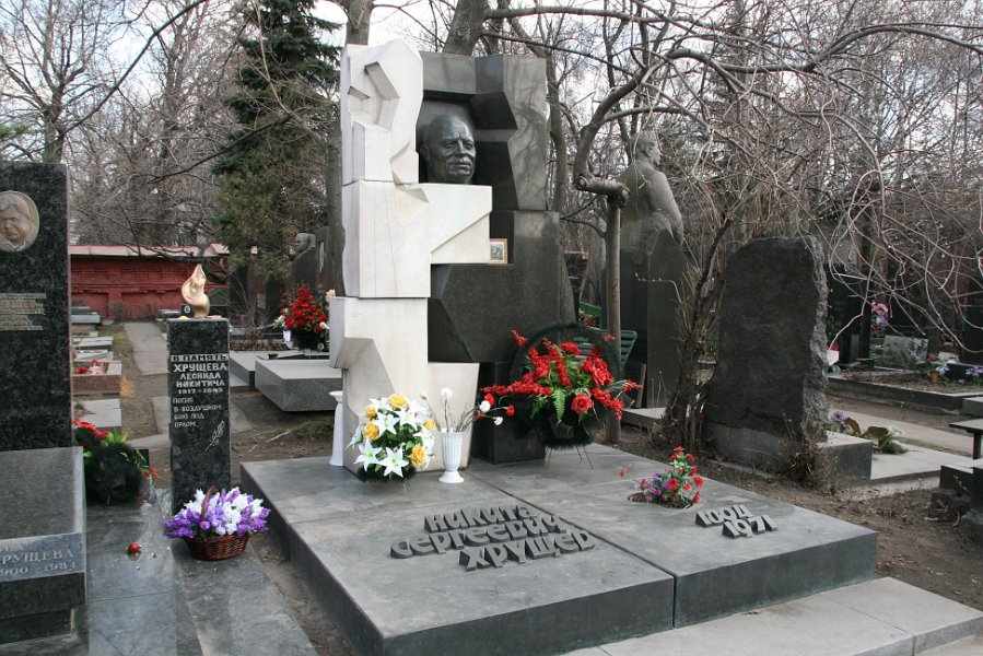 Moskou 2010 - 617